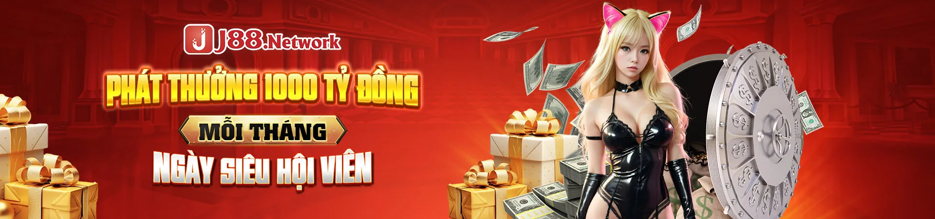 Chương trình VIP w188 ios với các đặc quyền độc quyền